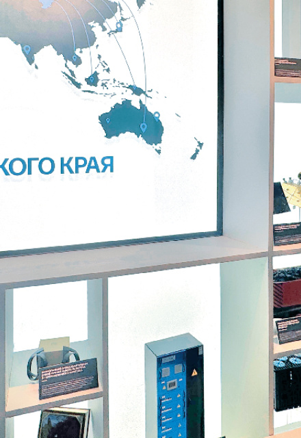 Промышленные достижения: «ОКБ МИКРОН» в Национальном центре «Россия»